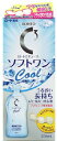 ●ロートCキューブソフトワンクール500ml