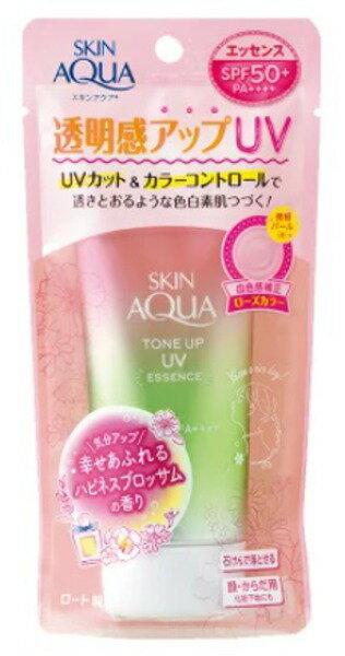 スキンアクアトーンアップUVエッセンスハピネスオーラ（80g）のサムネイル