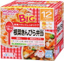 BIGマルシェ根菜きんぴら弁当　　110g、80g