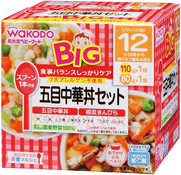 BIGマルシェ五目中華丼セット　　110