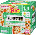 BIGマルシェ和風御膳　　130g、80g