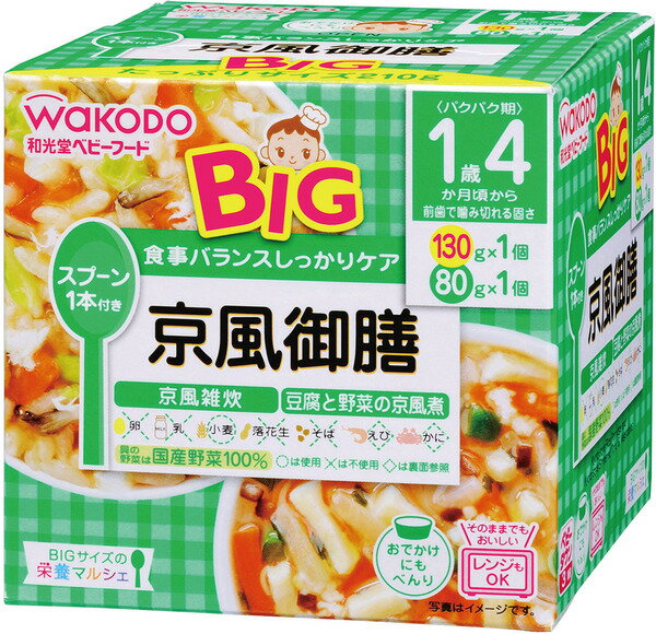 BIGマルシェ京風御膳　　130g+80g