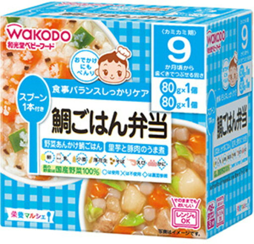 栄養マルシェ鯛ごはん弁当 80g×2個 栄養マルシェ鯛ごはん弁当 80g×2個
