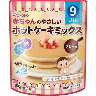 赤ちゃんのやさしいホットケーキミックスプレーン 100g