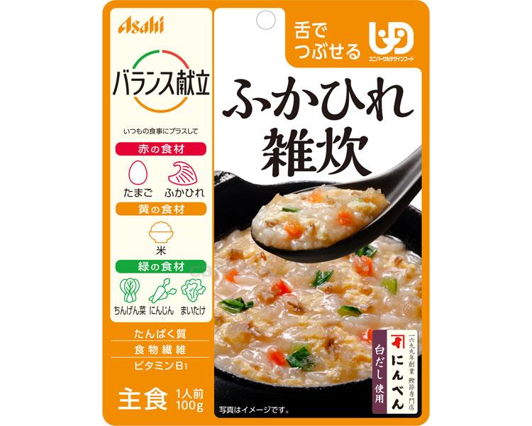 バランス献立ふかひれ雑炊　　100g