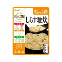 バランス献立しらす雑炊　　100g