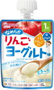 MYジュレドリンクりんごヨーグルト味　　70g