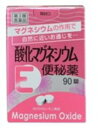 【第3類医薬品】酸化マグネシウムE便秘薬 90錠