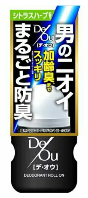 デオウ薬用プロテクトデオドラントロールオン（50ML）