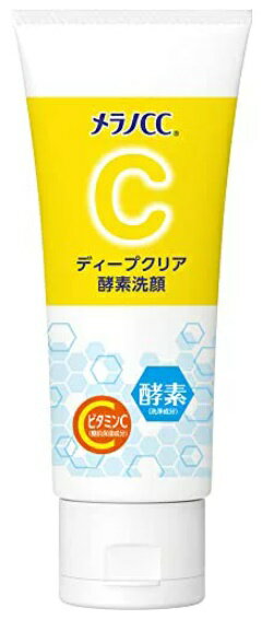 商品詳細チューブでも酵素の失活を防ぐロート独自の技術販売元ロート製薬問合先ロート製薬06-6758-1230原産国日本商品区分化粧品広告文責ゴダイ(株) 楽天市場店メールアドレス　e-godai_4@shop.rakuten.co.jp電話番号　 079-268-2777