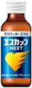 ☆エスカップNEXT 1本