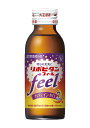 ☆リポビタンフィール　　100ml