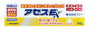 【第3類医薬品】★アセスE 100g(4)