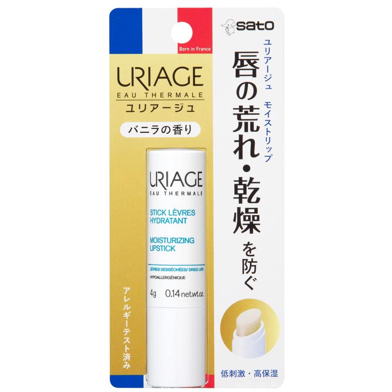 ユリアージュ ネコポス送料200円商品/ユリアージュモイストリップ　　バニラ　　4g