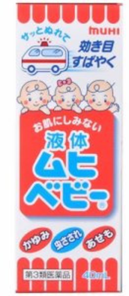 3ʡ۱Υҥ٥ӡ40ml