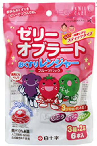 FCおくすりレンジャーフルーツパック 3種類×2本入 FCおくすりレンジャーフルーツパック 3種類×2本入