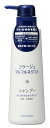 コラージュフルフルネクストSPすっきりさらさら 400ml
