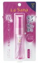 【ネコポス対象送料200円商品】【代金引換不可】【他商品同梱不可】ラサーナ海藻ヘアエッセンスS 25ml