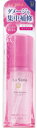 ネコポス送料200円商品/ラサーナ海藻ヘアエッセンスM 75ml