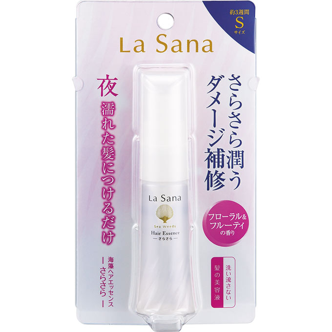 ラサーナ海藻ヘアエッセンスさらさら　　25ml