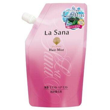 ラサーナ海藻モイストヘアミスト詰め替え（190ml）