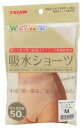 【ネコポス対象送料200円商品】【代金引換不可】【他商品同梱不可】吸水ショーツレギュラー ピンクM