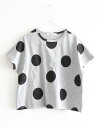 キッズ ショート ドルマンスリーブ Tシャツ 水玉 ドット グレー メール便可 ■可愛い おしゃれ トップス 綿混 ストレッチ 韓国 子供服 女の子 男の子 可愛い おしゃれ 春夏 2歳 3歳 4歳 5歳 6歳 7歳 8歳 9歳 2才 3才 4才 5才 6才 7才 8才 9才