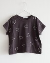 キッズ ショート ドルマンスリーブ Tシャツ スマイル 半袖 グレー メール便可 ■可愛い おしゃれ トップス 綿混 ストレッチ 韓国 子供服 女の子 男の子 ...
