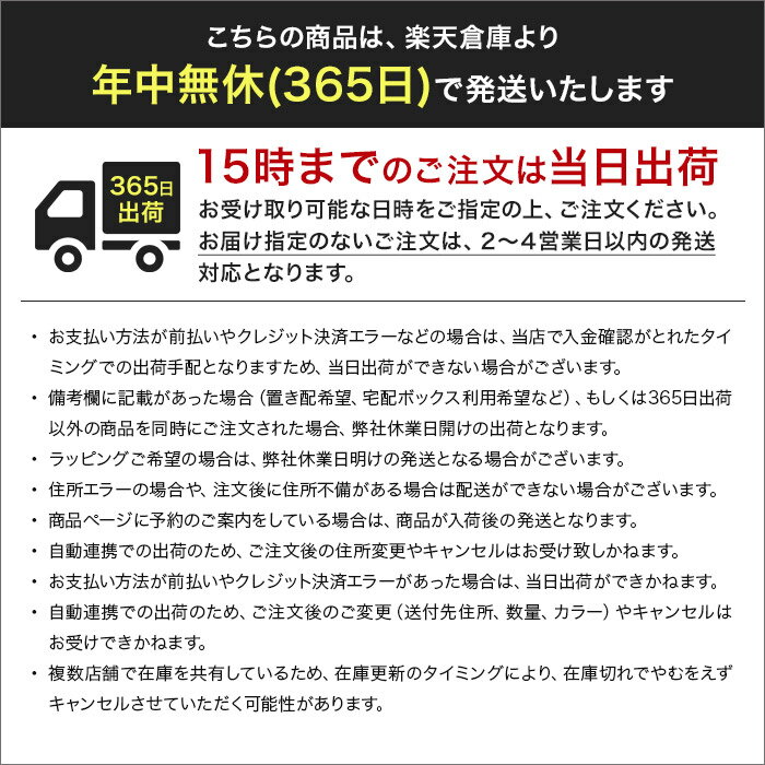 【15日限定 1/2の確率で最大100％ポイントバック】【365日出荷】 家事問屋 水切り用グラスホルダー 36513 食洗機対応 ステンレス 燕三条 日本製 下村企販 国産 水切り グラス ペットボトル 牛乳パック フック グラス立て [ 家事問屋 水切り用グラスホルダー ] 3