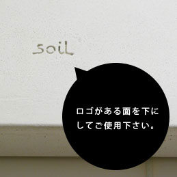 soil バスマット スクエア ソイル イスルギ soil バスマット 珪藻土 珪藻土バスマット おしゃれ 人気 ギフト 日本製 soilバスマット ソイルバスマット 人気バスマット おしゃれバスマット【ポイント10倍】