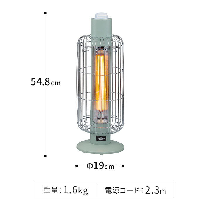 アラジン 電気ストーブ トリカゴ 【特典付き】 ヒーター 電気ストーブ グラファイトヒーター 遠赤グラファイトヒーター 乾燥しない 小型 寝室 洗面所 リビング 脱衣所 暖房器具 キッチン 足元ヒーター おしゃれ CAH-G42GD [ Aladdin 遠赤外線グラファイトヒーター ] 2