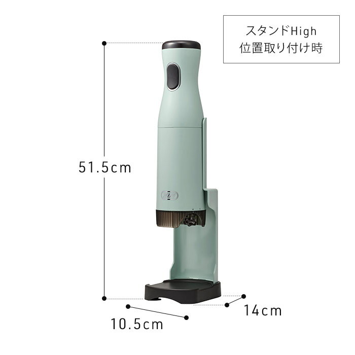 かき氷器 コードレス トフィー 【特典付き】 ハンディ 電動かき氷器 自動 電動 か...
