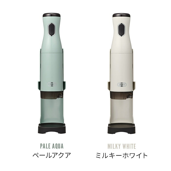 かき氷器 コードレス トフィー 【特典付き】 ハンディ 電動かき氷器 自動 電動 か...