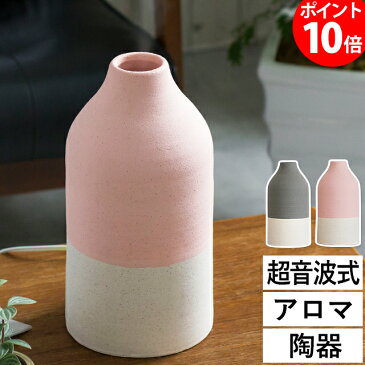 日本人なら知っておくべき加湿器 ピンクのこと 日本人なら知っておくべき加湿器 ピンクのこと