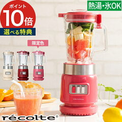 https://thumbnail.image.rakuten.co.jp/@0_mall/e-goods/cabinet/e_cart2/rico_th.jpg