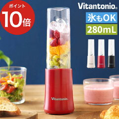 https://thumbnail.image.rakuten.co.jp/@0_mall/e-goods/cabinet/e_cart2/vit_mini_bbr_th.jpg