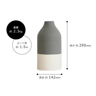 超音波式アロマ加湿器 陶器 Nordic Collection ピンク グレー ONL-HF010N【ポイント10倍】