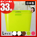 収納ボックス おしゃれ ランドリー 収納ケース サーフィン ...