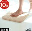 ֡1 1/2γΨǺ100ݥȥХå Хޥå    ­ [ ٥̤ ] ¿   륮 ڥХޥå ˤ ѥ 36cm ǥ  Ŭ  ® ե ץ쥼 [ soil BATH MAT square ]פ򸫤