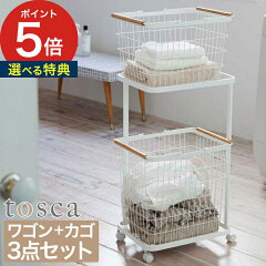 https://thumbnail.image.rakuten.co.jp/@0_mall/e-goods/cabinet/h_cart2/tosca_lbset_th.jpg