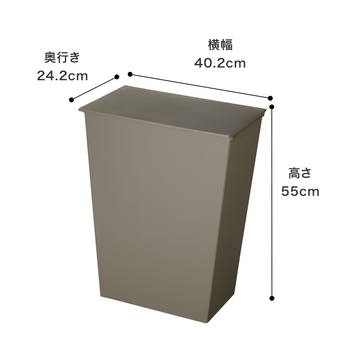 【選べる特典付き】 ゴミ箱 ふた付き おしゃれ 36リットル 分別 スリム キッチン リビング kcud クード シンプル ワイド 【ポイント10倍】 ごみ箱 ダストボックス
