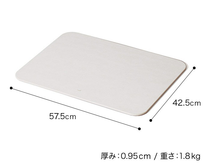 【20日限定 最大100％ポイントバック】【楽天1位】 バスマット 珪藻土 soil [ 日本...