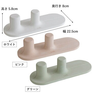 soil ドライングボード for ボトル 珪藻土 ホワイト ピンク グリーン ソイル 水切り 水切りトレー 水切りマット マグ タンブラー マグボトル 乾燥 ボトル水切りスタンド おしゃれ 水切りスタンド キッチン キッチン収納 水筒置き コップ置き 収納