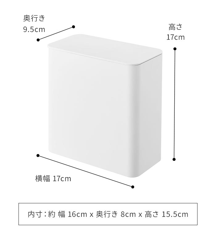 [ マグネット洗濯洗剤ボールストッカー タワー ] tower ホワイト ブラック 4266 4267 山崎実業 Yamazaki マグネット 収納 洗濯機横 マグネット 洗濯機 おしゃれ 磁石 収納 洗濯洗剤 ジェルボール ランドリー収納 サニタリー 北欧 スリム シンプル スチール 【ポイント5倍】 2