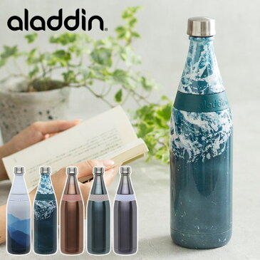 aladdin アラジン 水筒 フレスコ クールボトル (ウォーターボトル タンブラー 520ml 620mlマグボトル ステンレス製 保冷 マイボトル 氷 クールボトル アウトドア 夏フェス キャンプ ピクニック 野外)