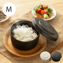 ◆ 楽天1位 ◆ おひつ 電子レンジ対応 耐熱陶器 イブキクラフト まかない計画 ごはんジャー M 1合 白 黒 電子レンジ対応 耐熱陶器 炊きたてご飯 ライス...