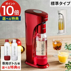 https://thumbnail.image.rakuten.co.jp/@0_mall/e-goods/cabinet/k_cart2/dm_basic_th.jpg