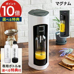 https://thumbnail.image.rakuten.co.jp/@0_mall/e-goods/cabinet/k_cart2/dm_mgg_th.jpg