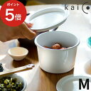 保存容器 kaico キャニスター maru M 580ml カイコ 小泉誠 kaico kaiko 琺瑯 ホーロー ストッカー キッチン雑貨 キッチンツール 調理器具 調味料入れ シンプル ナチュラル 小物容器 北欧 グッドデザイン スタッキング おしゃれ かわいい 【ポイント5倍 送料無料】