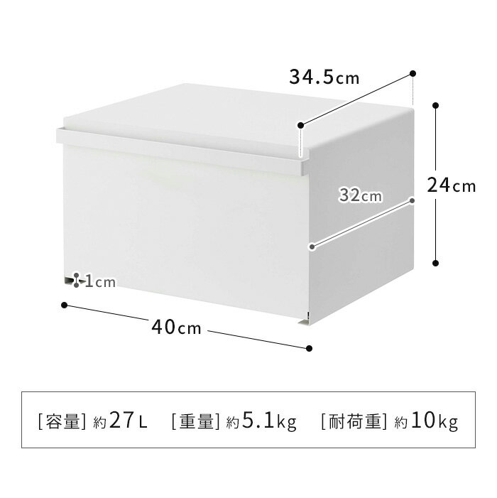 【ブレッドケース タワー】ブレッドボックス tower 山崎実業 パン収納 パンケース 調味料ラック おしゃれ シンプル キッシン収納 北欧 カウンター上収納 ストッカー トースター 食パン 紅茶 コーヒー 収納ケース 収納ボックス 4352 4353【ポイント10倍 送料無料】